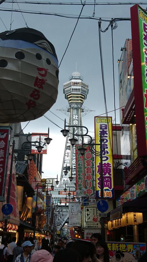 Hotel Loire (Adults Only) Osaka Exterior photo