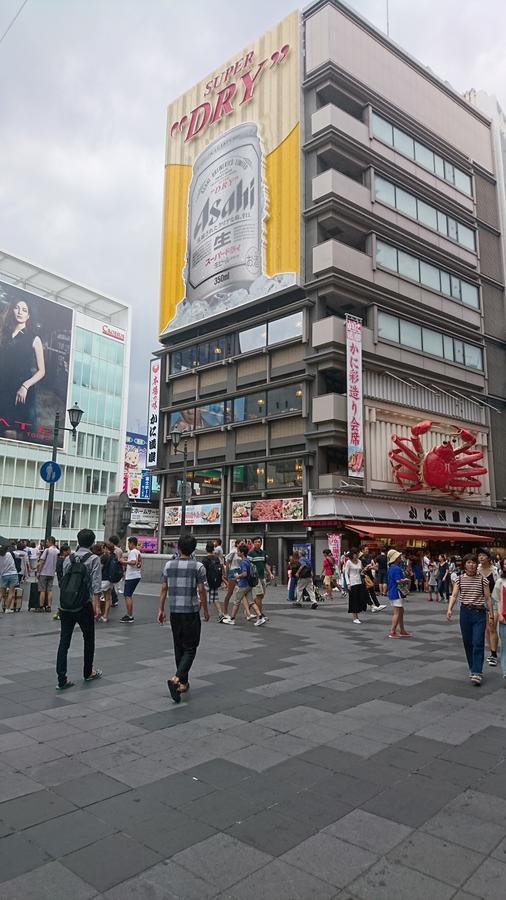 Hotel Loire (Adults Only) Osaka Exterior photo