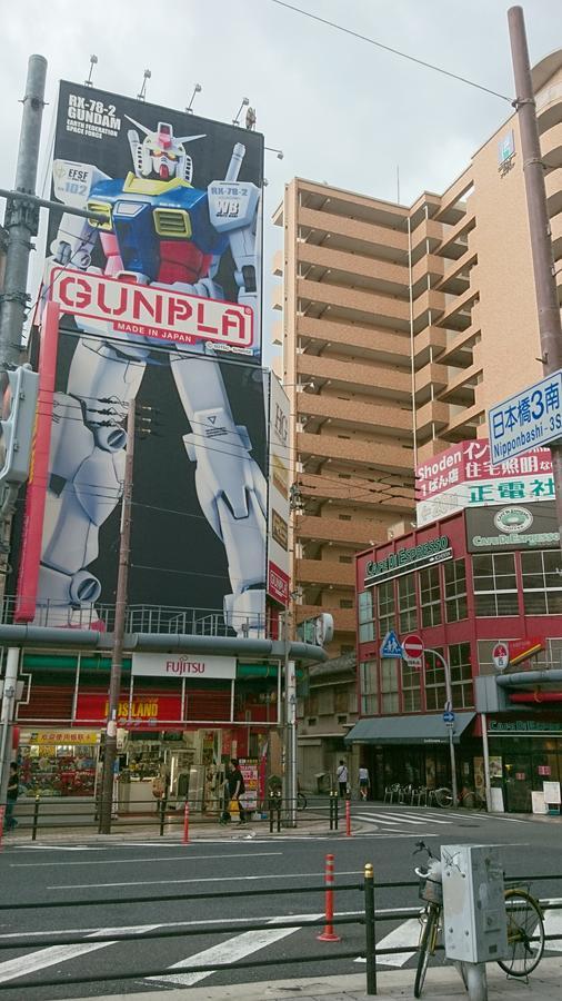 Hotel Loire (Adults Only) Osaka Exterior photo